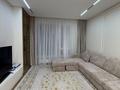 3-комнатная квартира · 94 м² · 5/9 этаж, Лебедева 1/1 за 123 млн ₸ в Алматы, Бостандыкский р-н — фото 94