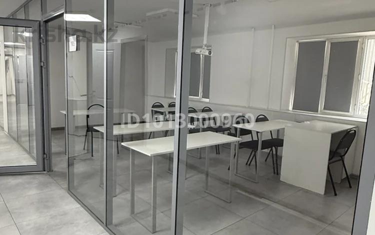 Кеңселер · 12 м², бағасы: 100 000 ₸ в Алматы, Алмалинский р-н — фото 2