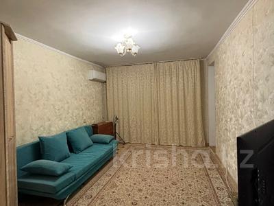 2-бөлмелі пәтер · 48.4 м² · 4/5 қабат, 2 ш/а., Братьев Жубановых, бағасы: 15.5 млн ₸ в Актобе, мкр 8