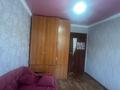 2-комнатная квартира · 44 м² · 1/5 этаж, юбилейный 42 за 14.6 млн ₸ в Кокшетау — фото 4