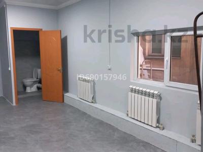 Свободное назначение, офисы, склады, кабинеты и рабочие места • 48 м² за 180 000 〒 в Алматы, Медеуский р-н