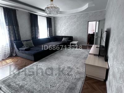 Отдельный дом · 7 комнат · 350 м² · , Республики за 60 млн 〒 в Темиртау