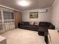 2-бөлмелі пәтер · 53.5 м² · 5/5 қабат, мкр Юго-Восток, Рыскулова, бағасы: 17.5 млн ₸ в Караганде, Казыбек би р-н — фото 13