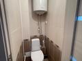 2-бөлмелі пәтер · 53.5 м² · 5/5 қабат, мкр Юго-Восток, Рыскулова, бағасы: 17.5 млн ₸ в Караганде, Казыбек би р-н — фото 6