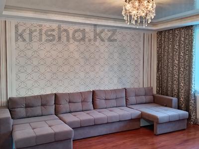 2-комнатная квартира · 53 м² · 2/5 этаж, Гоголя 62 — Абая Гоголя за 26 млн ₸ в Костанае