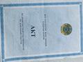 Участок · 34 сотки, Узынагаш — Восход Земля хозяйственного производства за 42 млн 〒 в Жамбыл (Жамбылский район) — фото 5