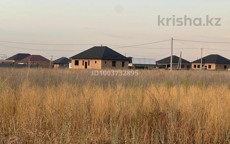 Участок · 34 сотки, Узынагаш — Восход Земля хозяйственного производства за 42 млн 〒 в Жамбыл (Жамбылский район) — фото 6