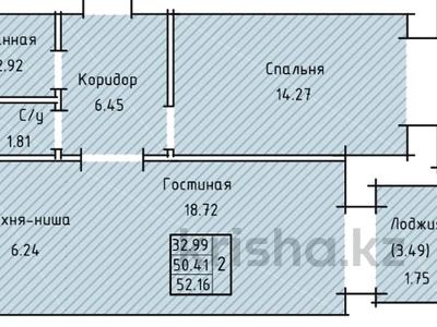 2-комнатная квартира, 52.16 м², 5/9 этаж, назарбаева за ~ 18.8 млн 〒 в Кокшетау