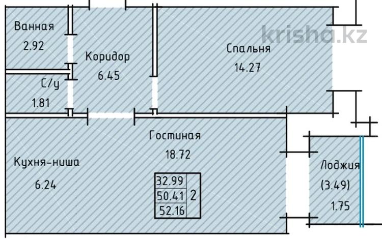 2-бөлмелі пәтер, 52.16 м², 5/9 қабат, назарбаева, бағасы: ~ 18.8 млн 〒 в Кокшетау — фото 3