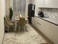 3-комнатная квартира · 85.6 м² · 1/9 этаж, Капчагайской трассы за 56 млн ₸ в Коянкусе — фото 5
