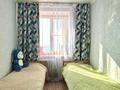 2-бөлмелі пәтер · 52.8 м² · 9/9 қабат, Красина 11 — Дворец спорта, бағасы: 25 млн ₸ в Усть-Каменогорске — фото 13