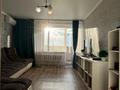 2-бөлмелі пәтер · 52.8 м² · 9/9 қабат, Красина 11 — Дворец спорта, бағасы: 25 млн ₸ в Усть-Каменогорске — фото 3