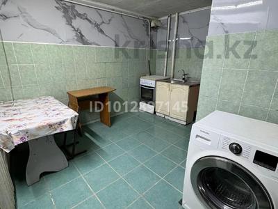 Часть дома · 2 комнаты · 22 м², Тянь-шанская 17г — Янушкеевича за 110 000 ₸ в Алматы, Медеуский р-н