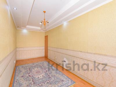 2-комнатная квартира, 47.6 м², 10/10 этаж, Кабанбай батыра за 21 млн 〒 в Астане, Нура р-н