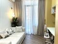3-комнатная квартира · 92 м² · 2/3 этаж, Мкр Курамыс 78 за 110 млн ₸ в Алматы, Наурызбайский р-н — фото 5