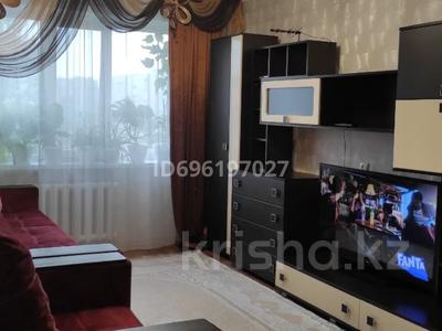3-комнатная квартира · 68.9 м² · 4/10 этаж, Ткачева 11 за 29.5 млн ₸ в Павлодаре