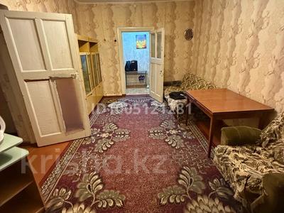 2-комнатная квартира · 41.4 м² · 2/2 этаж, Графтио — Площадь за 3 млн ₸ в Серебрянске