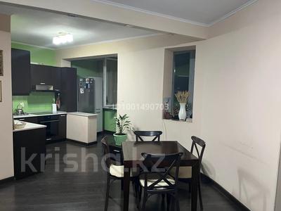 Продажа квартир в Алматы: 3-комнатная квартира · 90 м² · 12/13 этаж, мкр Нуркент 40 — Момышулы/Рыскулова за 52.5 млн 〒 3-комнатная квартира · 90 м² · 12/13 этаж, мкр Нуркент 40 — Момышулы/Рыскулова за 52.5 млн 〒 в Алматы, Алатауский р-н