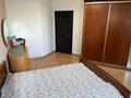 3-комнатная квартира · 86 м² · 12/13 этаж, мкр Нуркент 40 — Момышулы/Рыскулова за ~ 60 млн ₸ в Алматы, Алатауский р-н — фото 33