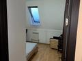 3-комнатная квартира · 86 м² · 12/13 этаж, мкр Нуркент 40 — Момышулы/Рыскулова за ~ 60 млн ₸ в Алматы, Алатауский р-н — фото 38