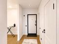 2-комнатная квартира · 51 м² · 6/15 этаж, Утепова 31 за 52 млн ₸ в Алматы, Бостандыкский р-н — фото 7
