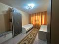 2-комнатная квартира · 44 м² · 1/5 этаж, мкр 5, Тургенева 74 — Шипагер за 13.1 млн ₸ в Актобе — фото 6