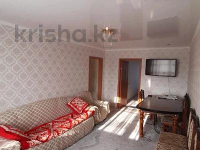 2-комнатная квартира · 45 м² · 5/5 этаж, Майкудук, 14й микрорайон за 9.5 млн 〒 в Караганде, Алихана Бокейханова р-н