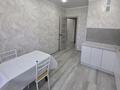 2-комнатная квартира · 60 м² · 4/17 этаж, Горького за 29.5 млн ₸ в Петропавловске — фото 5