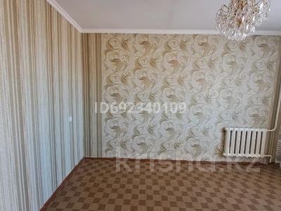 2-комнатная квартира, 43.6 м², 4/6 этаж, пр.Назарбаева 2Г за 10 млн 〒 в Кокшетау