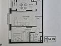 2-бөлмелі пәтер · 60 м² · 9/9 қабат, Халиуллина 154Б, бағасы: 38 млн ₸ в Алматы, Медеуский р-н — фото 5