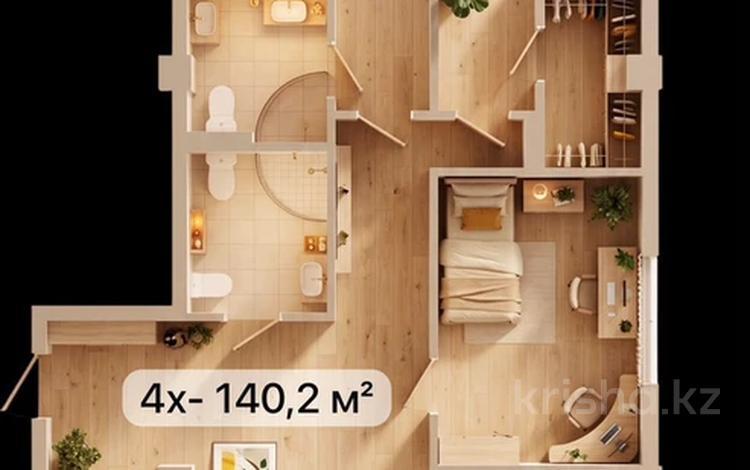 3-комнатная квартира · 140.2 м² · 3/4 этаж, МТФ 3 за 140.2 млн ₸ в Алматы — фото 16