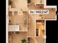3-комнатная квартира · 140.2 м² · 3/4 этаж, МТФ 3 за 140.2 млн ₸ в Алматы — фото 3