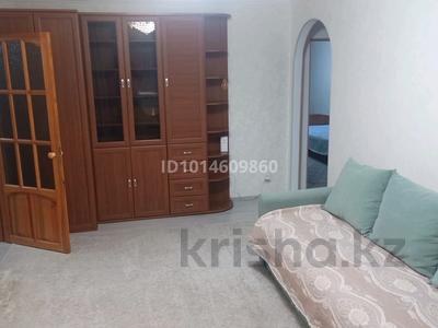 3-комнатная квартира · 59 м² · 2/4 этаж, Назарбаева 264 за 450 000 ₸ в Алматы, Медеуский р-н