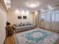 2-комнатная квартира · 56 м² · 2/12 этаж, мкр Аксай-1 — (Толе би - Момышулы) за 34.5 млн ₸ в Алматы, Ауэзовский р-н — фото 3