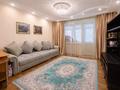 2-комнатная квартира · 56 м² · 2/12 этаж, мкр Аксай-1 — (Толе би - Момышулы) за 34.5 млн ₸ в Алматы, Ауэзовский р-н — фото 4