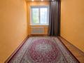 2-комнатная квартира · 56 м² · 2/12 этаж, мкр Аксай-1 — (Толе би - Момышулы) за 34.5 млн ₸ в Алматы, Ауэзовский р-н — фото 5