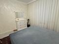 4-бөлмелі пәтер · 120 м² · 4/5 қабат, 28-й мкр 46 — Возле ТЦ Байтерека, бағасы: 44 млн ₸ в Актау — фото 9