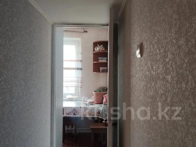 2-комнатная квартира, 44 м², 5/5 этаж, мкр Орбита-2 за 28.8 млн 〒 в Алматы, Бостандыкский р-н