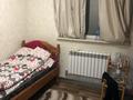 Отдельный дом · 4 комнаты · 90 м² · 3.6 сот., мкр Калкаман-2, Сагатова за 53 млн ₸ в Алматы, Наурызбайский р-н — фото 10