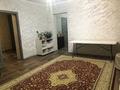 Отдельный дом · 4 комнаты · 90 м² · 3.6 сот., мкр Калкаман-2, Сагатова за 53 млн ₸ в Алматы, Наурызбайский р-н — фото 14