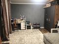 Отдельный дом · 4 комнаты · 90 м² · 3.6 сот., мкр Калкаман-2, Сагатова за 53 млн ₸ в Алматы, Наурызбайский р-н — фото 21