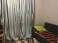 Отдельный дом · 4 комнаты · 90 м² · 3.6 сот., мкр Калкаман-2, Сагатова за 53 млн ₸ в Алматы, Наурызбайский р-н — фото 9