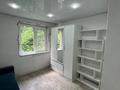 Отдельный дом · 3 комнаты · 80 м² · 60 сот., Сиренивая 246 — Поселок Красина( Лесхоз) за 7.5 млн 〒 в Усть-Каменогорске — фото 5