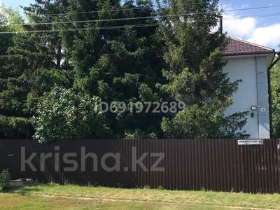 Отдельный дом · 6 комнат · 275 м² · 15 сот., Комсомольская 15 — Зелёная за 67 млн 〒 в Мичуринское