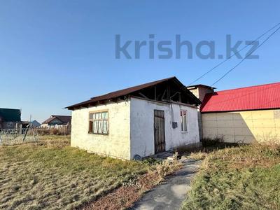 Отдельный дом · 1 комната · 40 м² · 10 сот., Кобланды 24 за 7.5 млн 〒 в Усть-Каменогорске