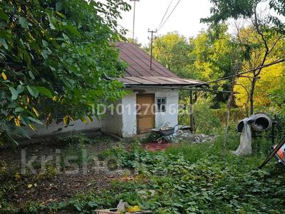 Участок · 14 соток, Орманова 90 за 110 млн ₸ в Алматы, Медеуский р-н
