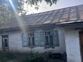 Участок · 14 соток, Орманова 90 за 110 млн ₸ в Алматы, Медеуский р-н — фото 4