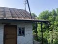 Участок · 14 соток, Орманова 90 за 110 млн ₸ в Алматы, Медеуский р-н — фото 5