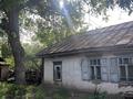 Участок · 14 соток, Орманова 90 за 110 млн ₸ в Алматы, Медеуский р-н — фото 6