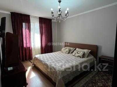 Пәтерлер в Алматы: 3-бөлмелі пәтер · 80 м² · 11/16 қабат, мкр Аккент, Мкр. Аккент 46 — Мкр. Аккент, бағасы: 49 млн 〒 3-бөлмелі пәтер · 80 м² · 11/16 қабат, мкр Аккент, Мкр. Аккент 46 — Мкр. Аккент, бағасы: 49 млн 〒 в Алматы, Алатауский р-н